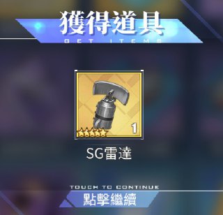 [photo](media:AgADBQADcakxG1m8aVfTS-7wGo0DtzuqJTMABAEAAwIAA20AA2mrAAIWBA@telegram)