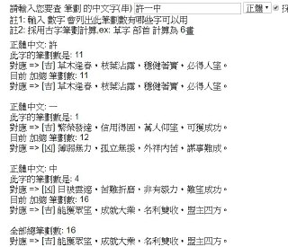 [photo](media:AgADBQADcakxG8va4FQTy9qaCQSsnFFz-TIABAEAAwIAA20AA-3SBAABFgQ@telegram)