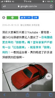 [photo](media:AgADBQADcakxGxJaaVa8DzOPPxk7K0GKAjMABAEAAwIAA20AA75MBQABFgQ@telegram)