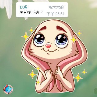 [photo](media:AgADBQADcq0xG1NSmVZEtQmIygm8HwWG-TIABAEAAwIAA20AAy4ZAgABFgQ@telegram)