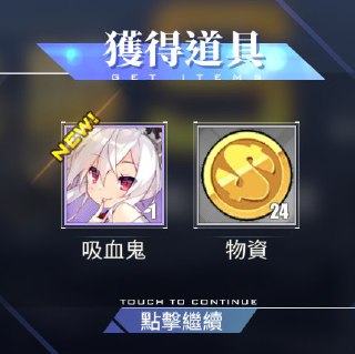 [photo](media:AgADBQADcqkxG1m8aVfHMhm9kx15D-OoJTMABAEAAwIAA20AA_CsAAIWBA@telegram)