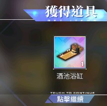 [photo](media:AgADBQADcqkxG_8oMFQ8W7nGo7IggEUjGzMABAEAAwIAA20AA88KAgABFgQ@telegram)