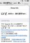 [photo](media:AgADBQADcrkxGyRFigcm3G2WXNQoAkDzsTIABIVhz-2-yUgRLyUAAgI@telegram)