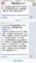 [photo](media:AgADBQADcrwxGxuP0wTLA5yO9BA84WfvvzIABGVFKXW1WwGzEaUAAgI@telegram)