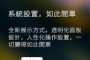 [photo](media:AgADBQADd6gxG1K44VWGkDSnaFopejqy0zIABIry6in_cXPEAeoBAAEC@telegram)