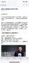 [photo](media:AgADBQADd6gxG_QUAVYCk4XWF0MTEIlm3jIABFzychHaGZq6rXMEAAEC@telegram)