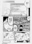 [photo](media:AgADBQADd6gxGzMZeVfvvG5V5r_XLdJs3jIABG5UeBXAHVX4em8AAgI@telegram)