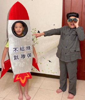 [photo](media:AgADBQADd6kxG-6OoFUoQCmHZtKms9e5-TIABAEAAwIAA20AA6A5BQABFgQ@telegram)