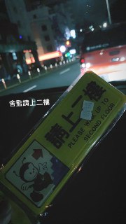 [photo](media:AgADBQADd6kxG24aaVSj2_GzGOuiDDyhJTMABAEAAwIAA20AA1etAQABFgQ@telegram)
