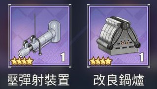 [photo](media:AgADBQADd6kxG3CzMFQqWMnC-pVxm9O1JTMABAEAAwIAA20AA7ZyAQABFgQ@telegram)