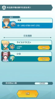 [photo](media:AgADBQADd6kxG9rOUVdj9TQM1xWpV6GOAjMABAEAAwIAA20AAx9aAQABFgQ@telegram)