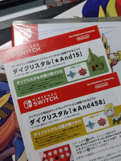 [photo](media:AgADBQADd6kxGzCBMFeCPTdWdUZ3QFa5JTMABAEAAwIAA20AA6WBAAIWBA@telegram)