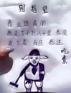 [photo](media:AgADBQADd6oxGyFRMFSURpUpX0ATFg2B-TIABAEAAwIAA20AA3H-AwABFgQ@telegram)