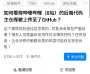 [photo](media:AgADBQADdKgxG1cD8VWubQq-OCvkUKtm3jIABCcW4dJmB5zEDWAEAAEC@telegram)