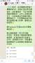 [photo](media:AgADBQADdKgxG2-M2FXbdjCAcSBiDAJZ9jIABBxlUc_7Xcx-RnIAAgI@telegram)