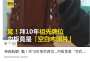 [photo](media:AgADBQADdKgxG2Qr-FQTqV0lOiOM-6Vj2zIABP7_RbZgjn12QZsCAAEC@telegram)