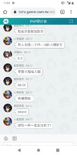 [photo](media:AgADBQADdKgxG61HyFbywcsLhV5LM9OPAjMABAEAAwIAA20AA3q3AAIWBA@telegram)