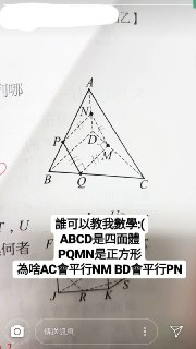[photo](media:AgADBQADdKkxG1OG0VVJWF_UUR6BmzKBAjMABAEAAwIAA20AA2J1BAABFgQ@telegram)