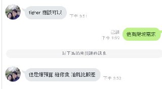 [photo](media:AgADBQADdKkxG3AwsFSLGJYXJBJUSOV7-TIABAEAAwIAA20AA_udBAABFgQ@telegram)