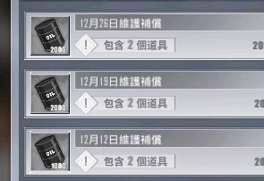 [photo](media:AgADBQADdKkxG3CzMFRNTge5afTUrtIdGzMABAEAAwIAA20AA5MNAgABFgQ@telegram)