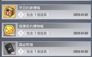 [photo](media:AgADBQADdKkxG5PtiFQ3HOam6xWpLoYkGzMABAEAAwIAA20AA4FiAgABFgQ@telegram)