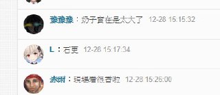 [photo](media:AgADBQADdKkxG5lAQFTkGJUOyDMDTlwqGzMABAEAAwIAA20AA8EVAgABFgQ@telegram)