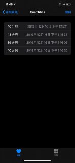 [photo](media:AgADBQADdKkxG_f02FdQj_1uxmp9QVajJTMABAEAAwIAA20AAzgjAQABFgQ@telegram)