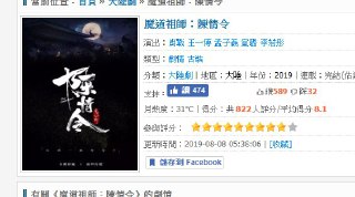 [photo](media:AgADBQADdKkxGwR7-FahhYRypAnyXu2k-TIABAEAAwIAA20AAxPzAQABFgQ@telegram)