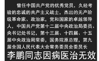 [photo](media:AgADBQADdKkxGxep8Fa1LvuOW-_2lq6HAjMABAEAAwIAA20AA8TtAAIWBA@telegram)