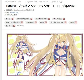 [photo](media:AgADBQADdKkxGyT3kFS45RGygHfB-Pmw-TIABAEAAwIAA20AAzXdAwABFgQ@telegram)