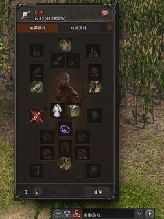 [photo](media:AgADBQADdagxGz64oVYoIgPmISGvYxuQAjMABAEAAwIAA20AA8yJAAIWBA@telegram)