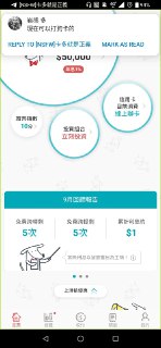 [photo](media:AgADBQADdakxG5bRSFTlDNmUmUFD6LWo-TIABAEAAwIAA20AA4J_AwABFgQ@telegram)