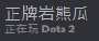 [photo](media:AgADBQADdakxG6_jIFcyeCvsnr_Nxnxc9jIABTkulI_s4Q5-EQEAAQI@telegram)