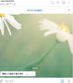 [photo](media:AgADBQADdakxG8dwsFYBUHI5IKVnPj0pGzMABAEAAwIAA20AA5-IAAIWBA@telegram)