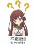 [photo](media:AgADBQADdbAxGy-_EAgBTaBBkZiTF127vzIABJQ7dcyWIZU71C4AAgI@telegram)