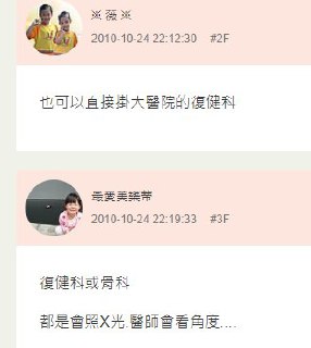 [photo](media:AgADBQADdqkxG2x5yFd-Tr8Zh3Q_mdvAJTMABAEAAwIAA20AA9UIAQABFgQ@telegram)