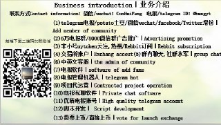 [photo](media:AgADBQADdqkxG3WT4VXhW9r1vpZ7Jud6-TIABAEAAwIAA20AA1AmBgABFgQ@telegram)