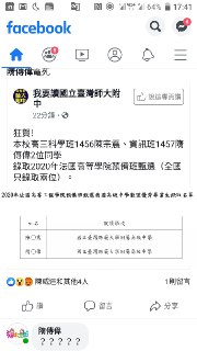 [photo](media:AgADBQADdqkxG4UhGVYOyHuWzMa84U60-TIABAEAAwIAA20AAzvVBQABFgQ@telegram)