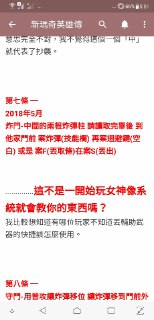 [photo](media:AgADBQADdqkxG5cLAAFWEWSvMY_0kjSccfkyAAQBAAMCAANtAANHggEAARYE@telegram)