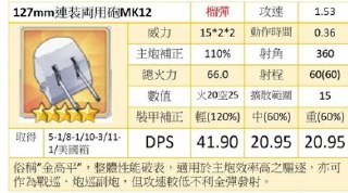 [photo](media:AgADBQADdqkxG8sGUVSEEUVQVaML4n24JTMABAEAAwIAA20AA-KRAQABFgQ@telegram)