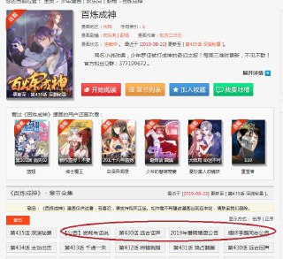 [photo](media:AgADBQADdqkxGxep8FYw9ZinD0ci_0GPAjMABAEAAwIAA20AA6bsAAIWBA@telegram)