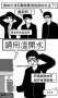 [photo](media:AgADBQADdqoxG_3iyAfnvx9hWun5wnLzvzIABOlDa-eVHoRKJscAAgI@telegram)