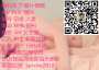 [photo](media:AgADBQADe6gxG5_SiVeGG_hWn4OHrUBn2zIABFkJUTgPutdtS3sBAAEC@telegram)