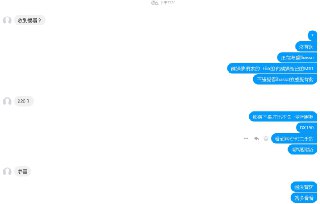 [photo](media:AgADBQADe6gxG8J4cFZO3TyzThixGECl-TIABAEAAwIAA20AA9JWAQABFgQ@telegram)