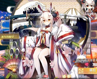 [photo](media:AgADBQADe6kxG71DKVTRhUEuGKDJBmk-GzMABAEAAwIAA20AA2P6AQABFgQ@telegram)