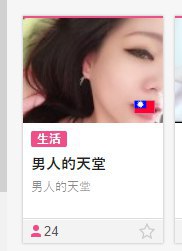 [photo](media:AgADBQADe6kxG8drGVWY3Z0mlBetfuS4-TIABAEAAwIAA20AA2l_BAABFgQ@telegram)