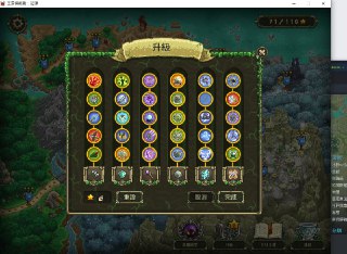 [photo](media:AgADBQADe6kxGxlEuFRdFmeG_4SczcGKAjMABAEAAwIAA20AAzoPAwABFgQ@telegram)