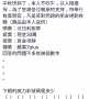 [photo](media:AgADBQADeK4xG5FjpAXoM_tX43DxqW5WszIABMHhdkv-8uwQonkAAgI@telegram)