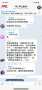 [photo](media:AgADBQADeKgxGw5w0VQKJJel1jUEYKtv3zIABBu879Og8UOapeUAAgI@telegram)