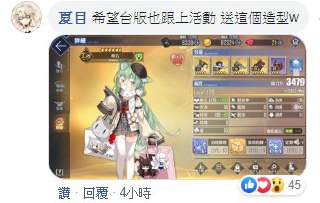 [photo](media:AgADBQADeKkxG0G2gFePq-2jU65_yssUGzMABAEAAwIAA20AAzxSAQABFgQ@telegram)